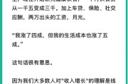 牛八体育官方网站-真正的铁饭碗