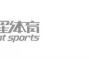 牛八体育app下载-2026冬奥会那些你必须知道的事！