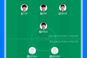 牛八体育官方入口-U17亚洲杯中国vs日本首发：万项、帅惟浩、赵松源先发 邝兆镭替补