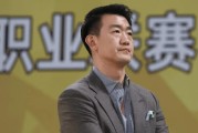 牛八体育登录入口-广厦胜青岛发布会！王博满意全队，刘维伟提双外伤病给予小将锻炼